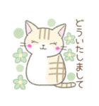 【春】毎日使える☆トラ猫さん（個別スタンプ：23）