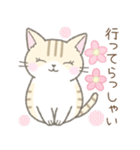 【春】毎日使える☆トラ猫さん（個別スタンプ：30）