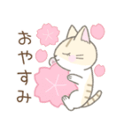 【春】毎日使える☆トラ猫さん（個別スタンプ：36）