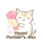 【春】毎日使える☆トラ猫さん（個別スタンプ：39）