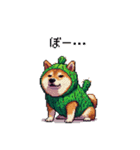春を迎えるサボテン太っちょ柴犬（個別スタンプ：15）