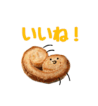 Crispy！まるお（個別スタンプ：2）