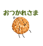 Crispy！まるお（個別スタンプ：5）