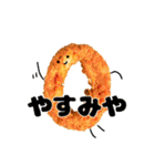 Crispy！まるお（個別スタンプ：19）