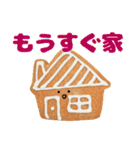 Crispy！まるお（個別スタンプ：22）