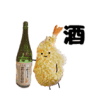 Crispy！まるお（個別スタンプ：25）