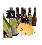 Crispy！まるお（個別スタンプ：27）