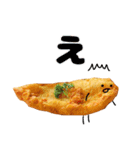 Crispy！まるお（個別スタンプ：31）