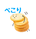 Crispy！まるお（個別スタンプ：34）