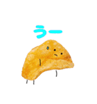 Crispy！まるお（個別スタンプ：38）