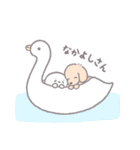 ダックスフンドのふくまる6 春夏多め（個別スタンプ：7）