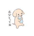 ダックスフンドのふくまる6 春夏多め（個別スタンプ：18）