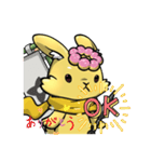 ルナさんの感謝スタンプ（個別スタンプ：4）