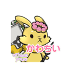ルナさんの感謝スタンプ（個別スタンプ：10）