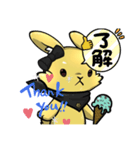 ルナさんの感謝スタンプ（個別スタンプ：33）