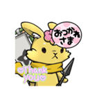 ルナさんの感謝スタンプ（個別スタンプ：34）