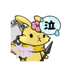 ルナさんの感謝スタンプ（個別スタンプ：36）