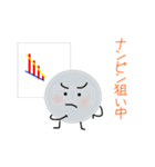 お金くん投資家の日常（個別スタンプ：6）