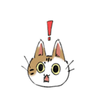 ちよあつスタンプ【敬語多め】（個別スタンプ：2）