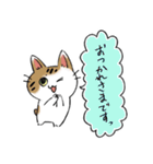ちよあつスタンプ【敬語多め】（個別スタンプ：7）