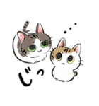 ちよあつスタンプ【敬語多め】（個別スタンプ：8）