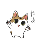 ちよあつスタンプ【敬語多め】（個別スタンプ：12）
