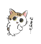 ちよあつスタンプ【敬語多め】（個別スタンプ：16）