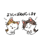 ちよあつスタンプ【敬語多め】（個別スタンプ：26）