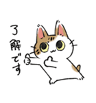 ちよあつスタンプ【敬語多め】（個別スタンプ：27）