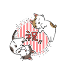 ちよあつスタンプ【敬語多め】（個別スタンプ：28）