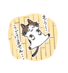 ちよあつスタンプ【敬語多め】（個別スタンプ：30）