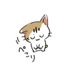 ちよあつスタンプ【敬語多め】（個別スタンプ：31）