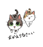 ちよあつスタンプ【敬語多め】（個別スタンプ：33）