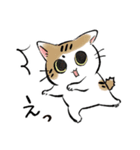 ちよあつスタンプ【敬語多め】（個別スタンプ：35）