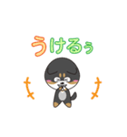 柴犬の福ちゃんスタンプ第4弾です(Ver.2)（個別スタンプ：7）