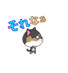 柴犬の福ちゃんスタンプ第4弾です(Ver.2)（個別スタンプ：12）
