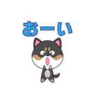 柴犬の福ちゃんスタンプ第4弾です(Ver.2)（個別スタンプ：14）