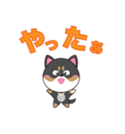 柴犬の福ちゃんスタンプ第4弾です(Ver.2)（個別スタンプ：15）