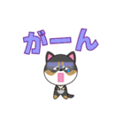 柴犬の福ちゃんスタンプ第4弾です(Ver.2)（個別スタンプ：16）