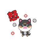 柴犬の福ちゃんスタンプ第4弾です(Ver.2)（個別スタンプ：19）