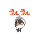 柴犬の福ちゃんスタンプ第4弾です(Ver.2)（個別スタンプ：21）