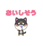 柴犬の福ちゃんスタンプ第4弾です(Ver.2)（個別スタンプ：24）