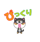 柴犬の福ちゃんスタンプ第4弾です(Ver.2)（個別スタンプ：26）