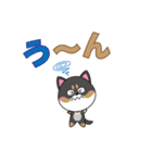 柴犬の福ちゃんスタンプ第4弾です(Ver.2)（個別スタンプ：27）