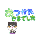 柴犬の福ちゃんスタンプ第4弾です(Ver.2)（個別スタンプ：28）