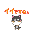 柴犬の福ちゃんスタンプ第4弾です(Ver.2)（個別スタンプ：30）