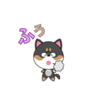 柴犬の福ちゃんスタンプ第4弾です(Ver.2)（個別スタンプ：34）