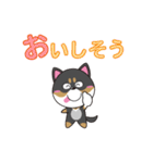 柴犬の福ちゃんスタンプ第4弾です(Ver.2)（個別スタンプ：35）