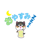 柴犬の福ちゃんスタンプ第4弾です(Ver.2)（個別スタンプ：37）