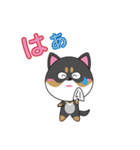 柴犬の福ちゃんスタンプ第4弾です(Ver.2)（個別スタンプ：40）